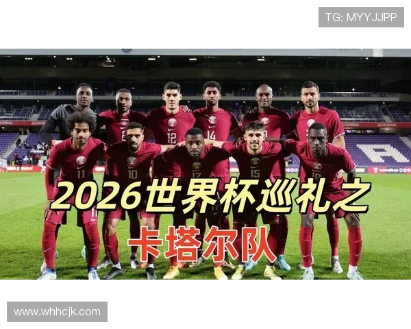 2026世界杯球队能否申请复核判罚